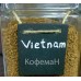 «Vietnam» с горчинкой