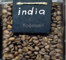 Зерновой кофе сорта - «India» (арабика)