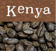 Зерновой кофе сорта - «Kenya» (арабика)